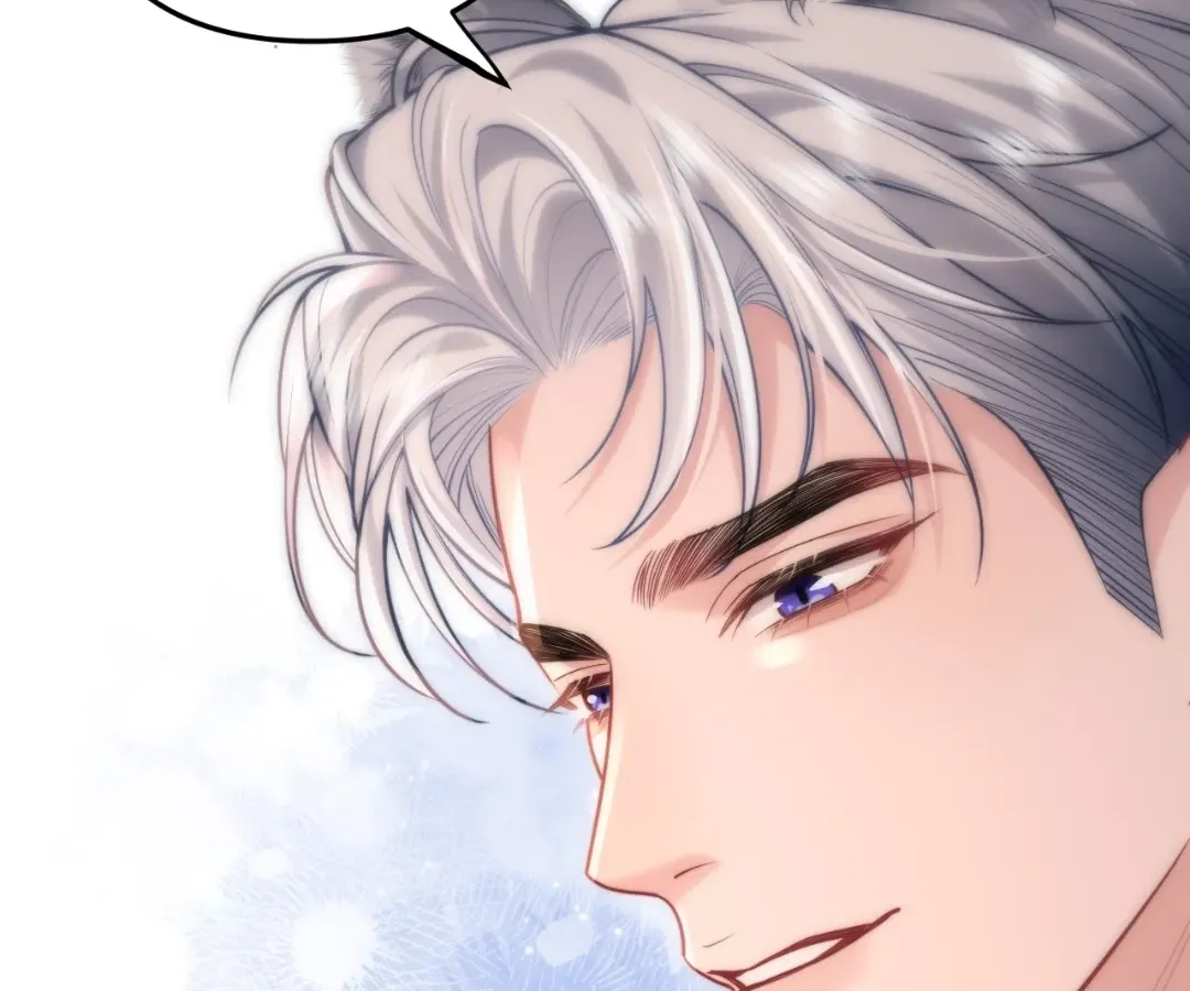 Read Toxic Adoration chapter 8 image 4 on Lezhin
