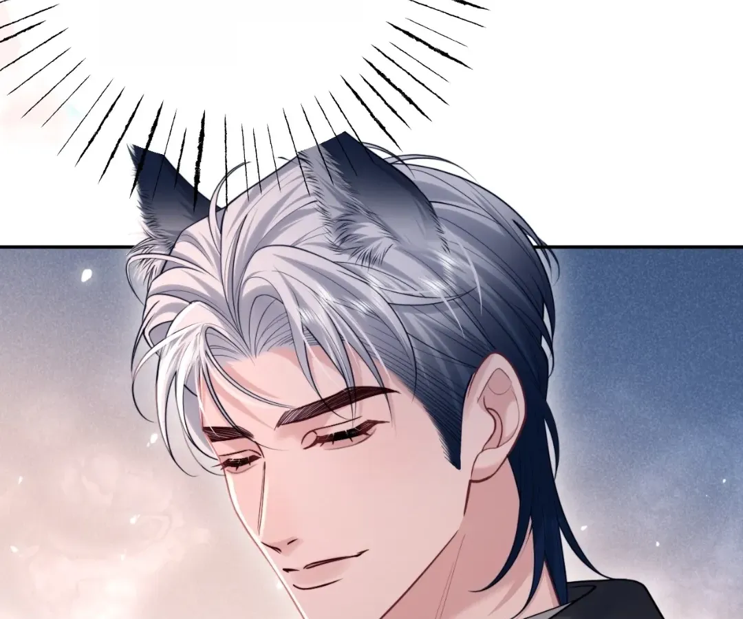 Read Toxic Adoration chapter 8 image 60 on Lezhin
