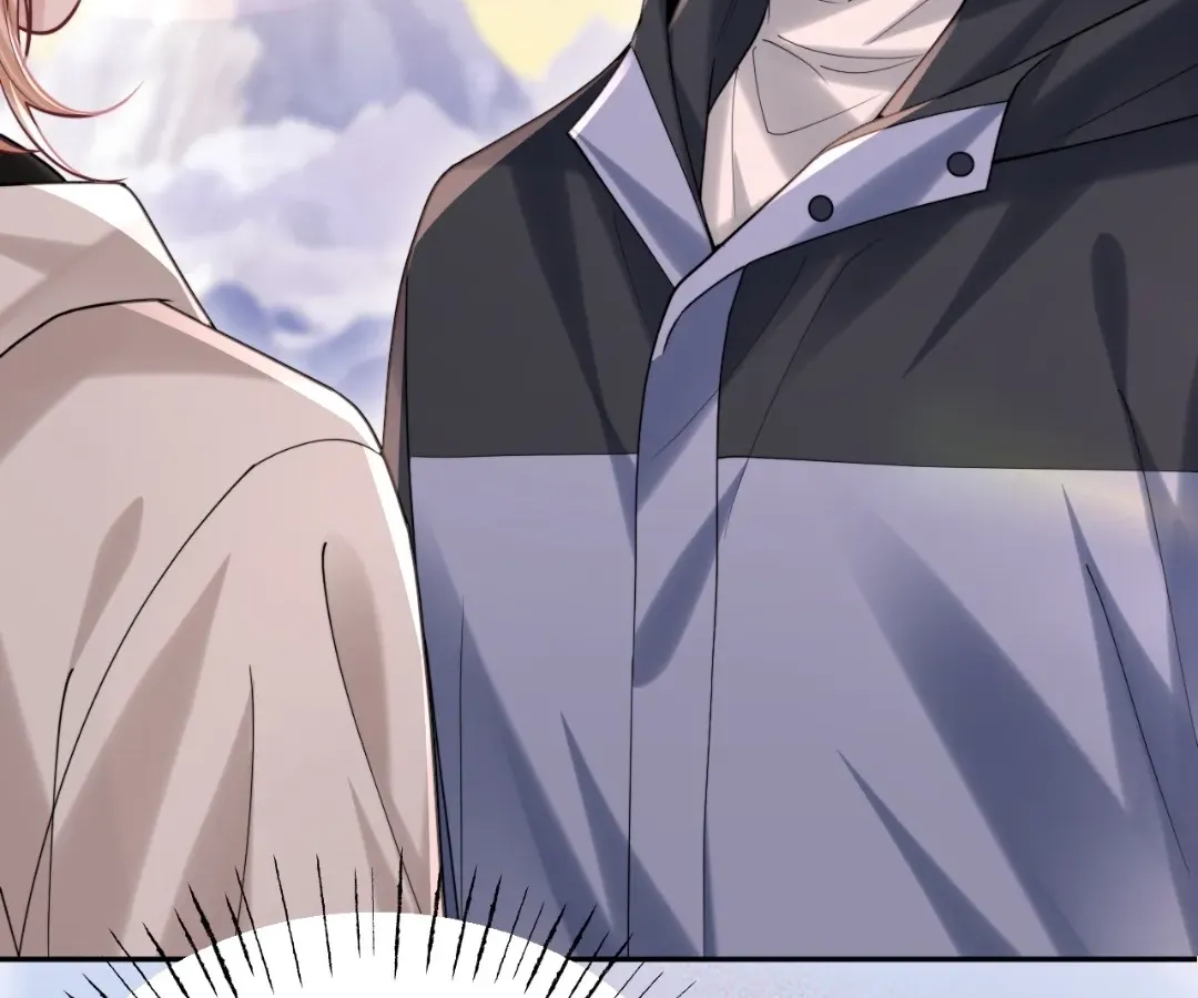 Read Toxic Adoration chapter 8 image 65 on Lezhin