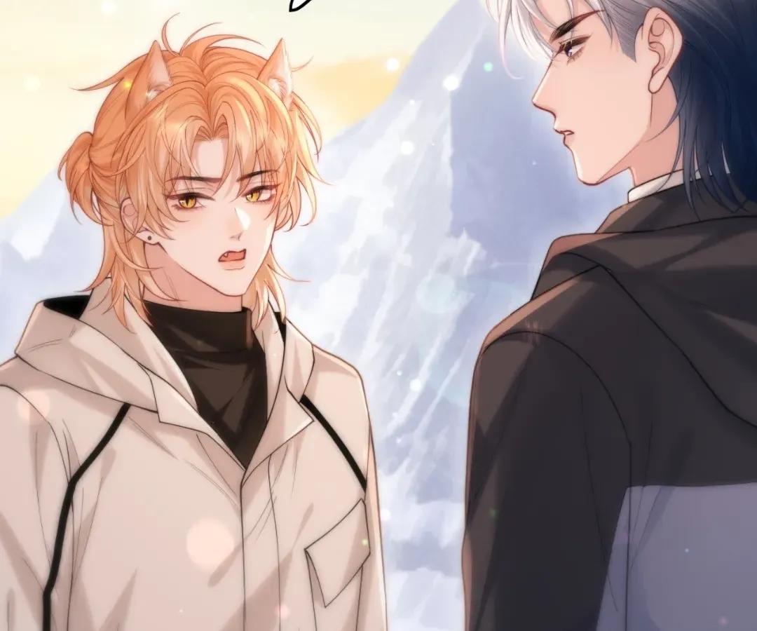 Read Toxic Adoration chapter 8 image 7 on Lezhin