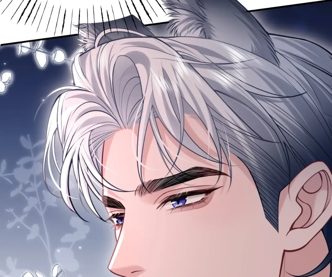 Read Toxic Adoration chapter 8 image 70 on Lezhin