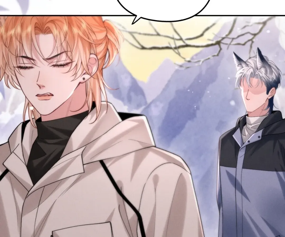 Read Toxic Adoration chapter 8 image 76 on Lezhin