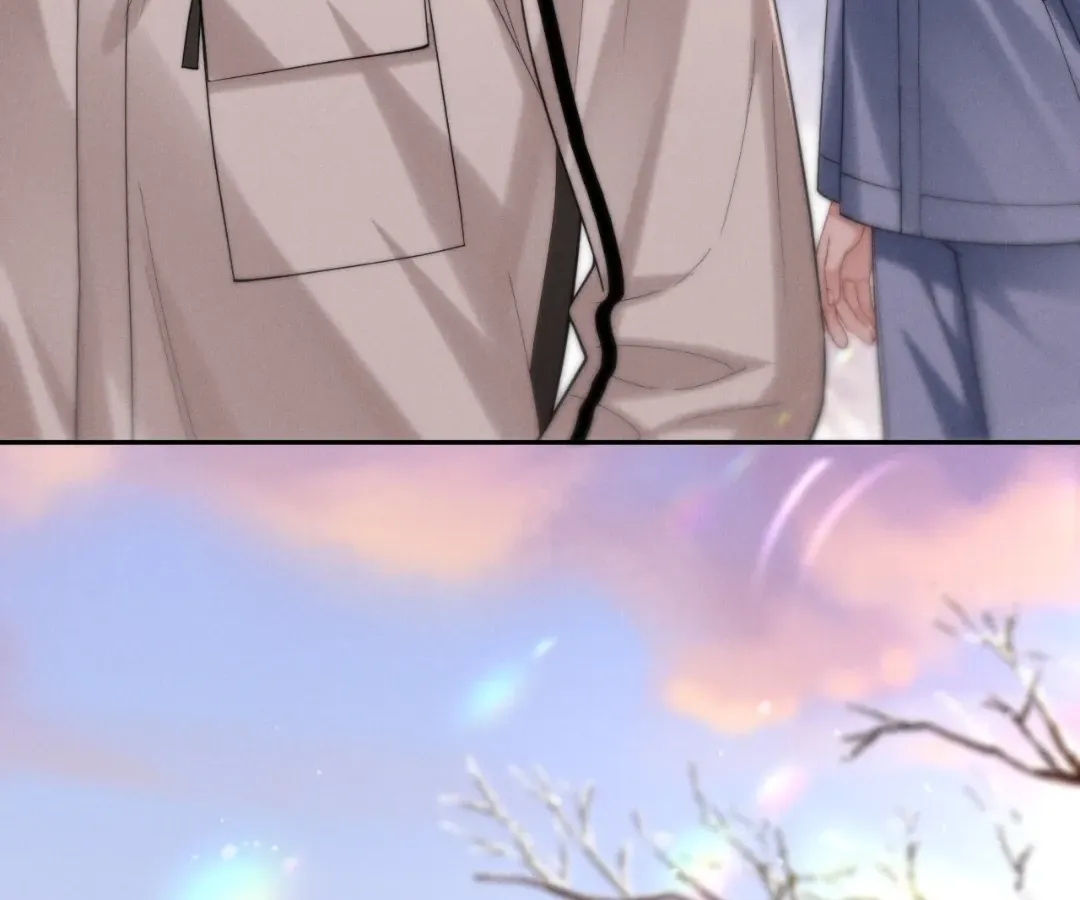 Read Toxic Adoration chapter 8 image 77 on Lezhin