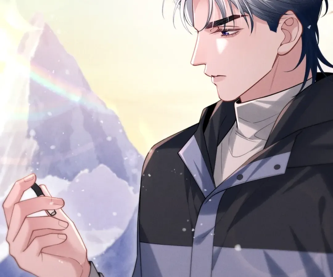 Read Toxic Adoration chapter 8 image 79 on Lezhin