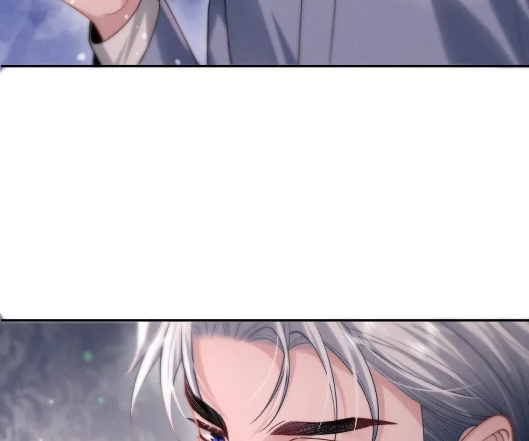 Read Toxic Adoration chapter 8 image 80 on Lezhin