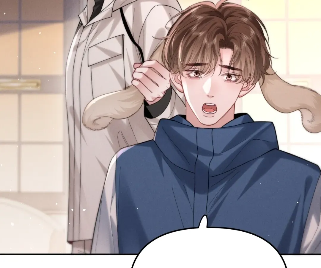Read Toxic Adoration chapter 8 image 89 on Lezhin