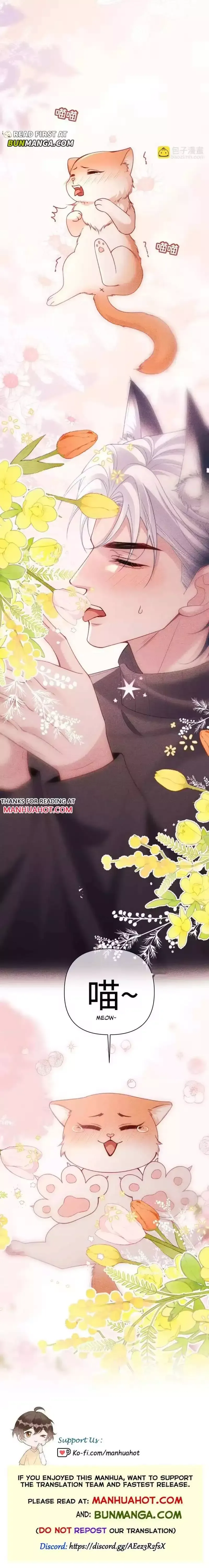 Read Toxic Adoration chapter 80 image 5 on Lezhin