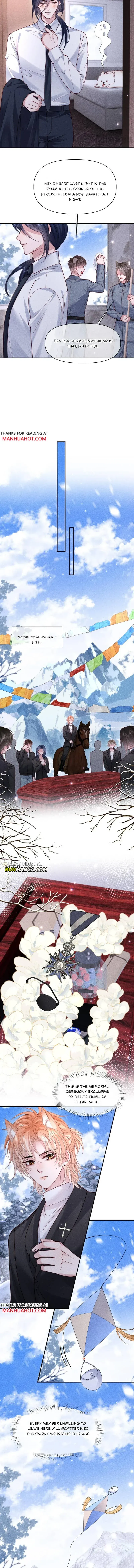 Read Toxic Adoration chapter 83 image 4 on Lezhin
