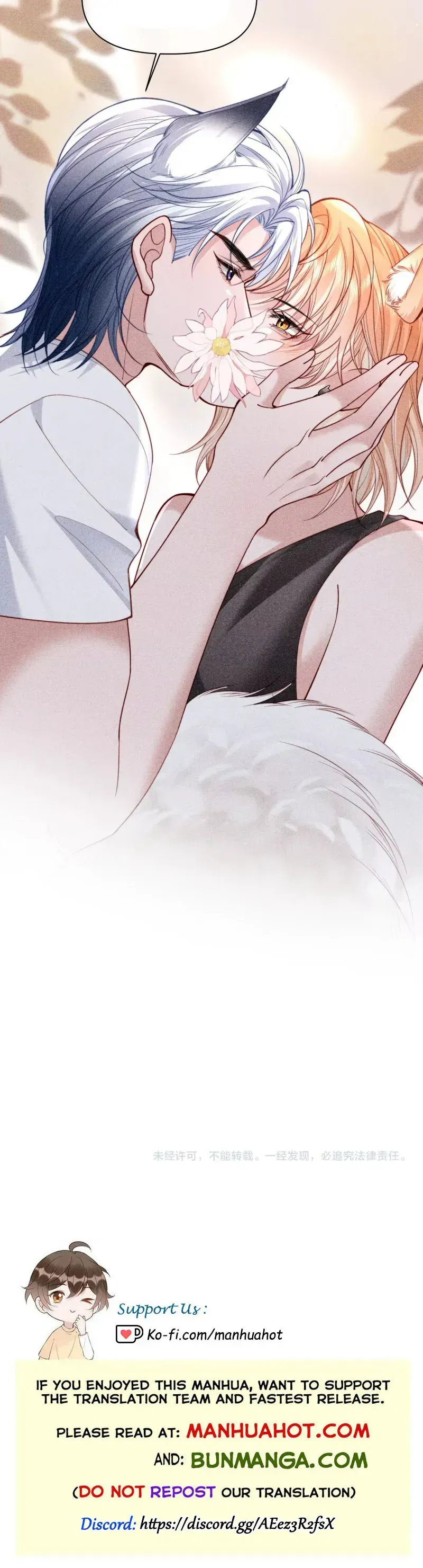 Read Toxic Adoration chapter 88 image 6 on Lezhin