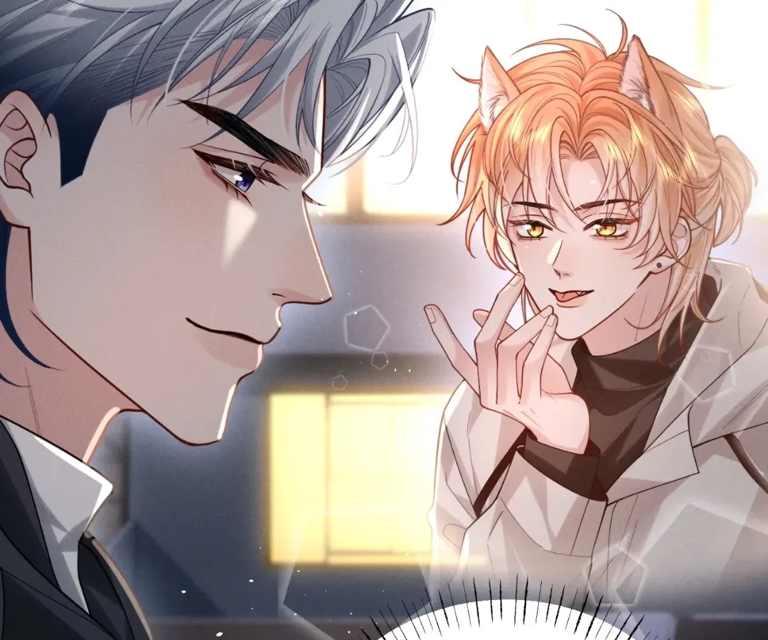 Read Toxic Adoration chapter 9 image 19 on Lezhin