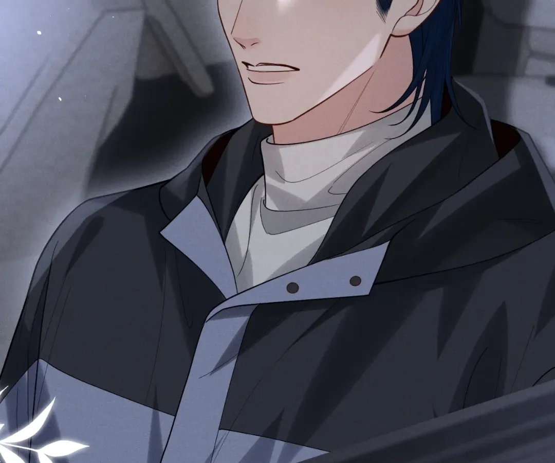 Read Toxic Adoration chapter 9 image 22 on Lezhin