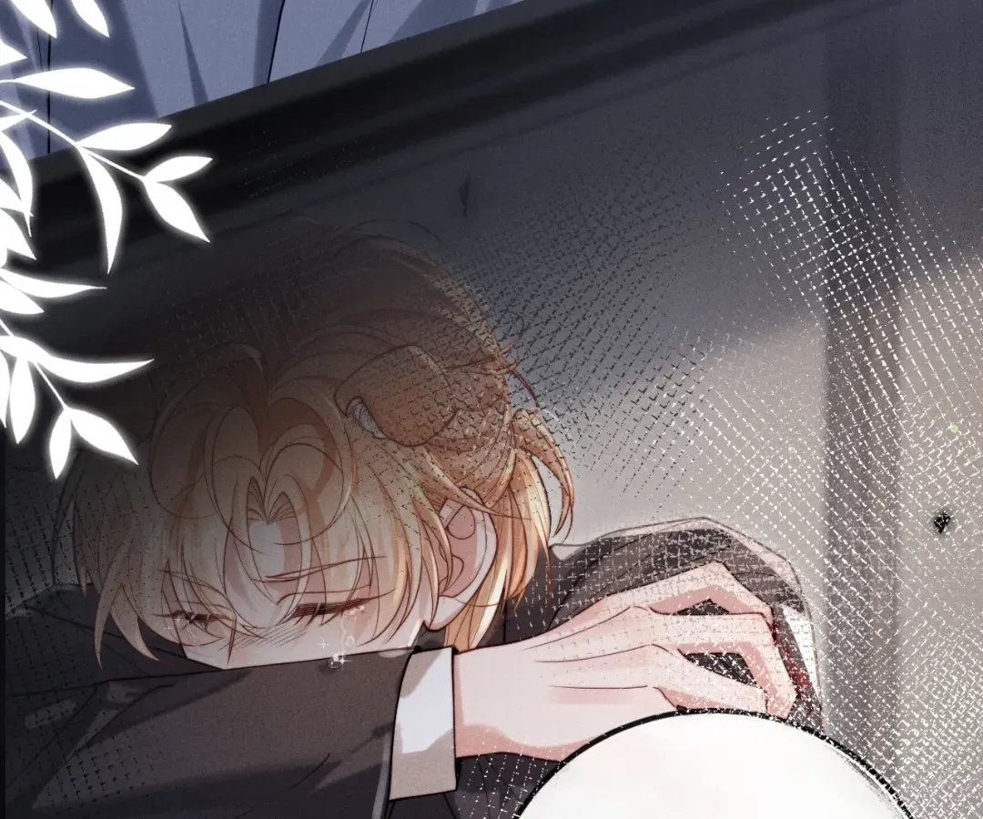 Read Toxic Adoration chapter 9 image 23 on Lezhin