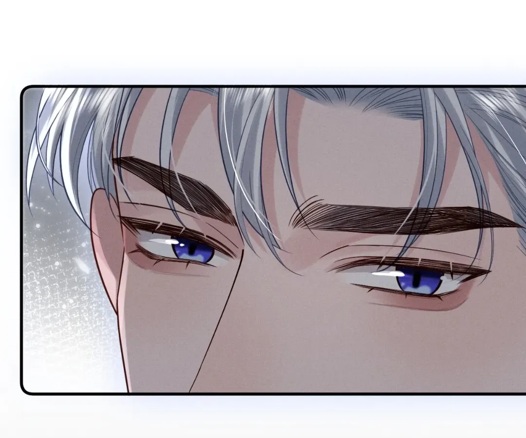 Read Toxic Adoration chapter 9 image 25 on Lezhin