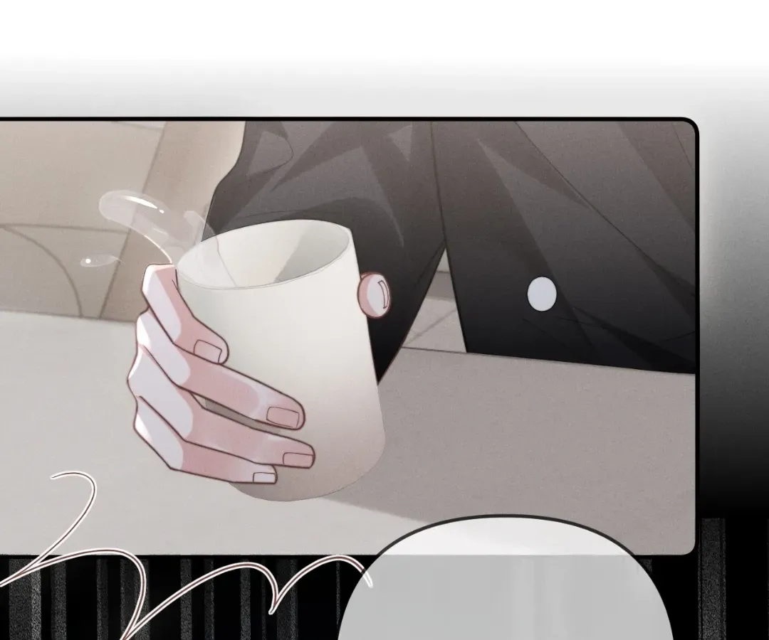 Read Toxic Adoration chapter 9 image 43 on Lezhin