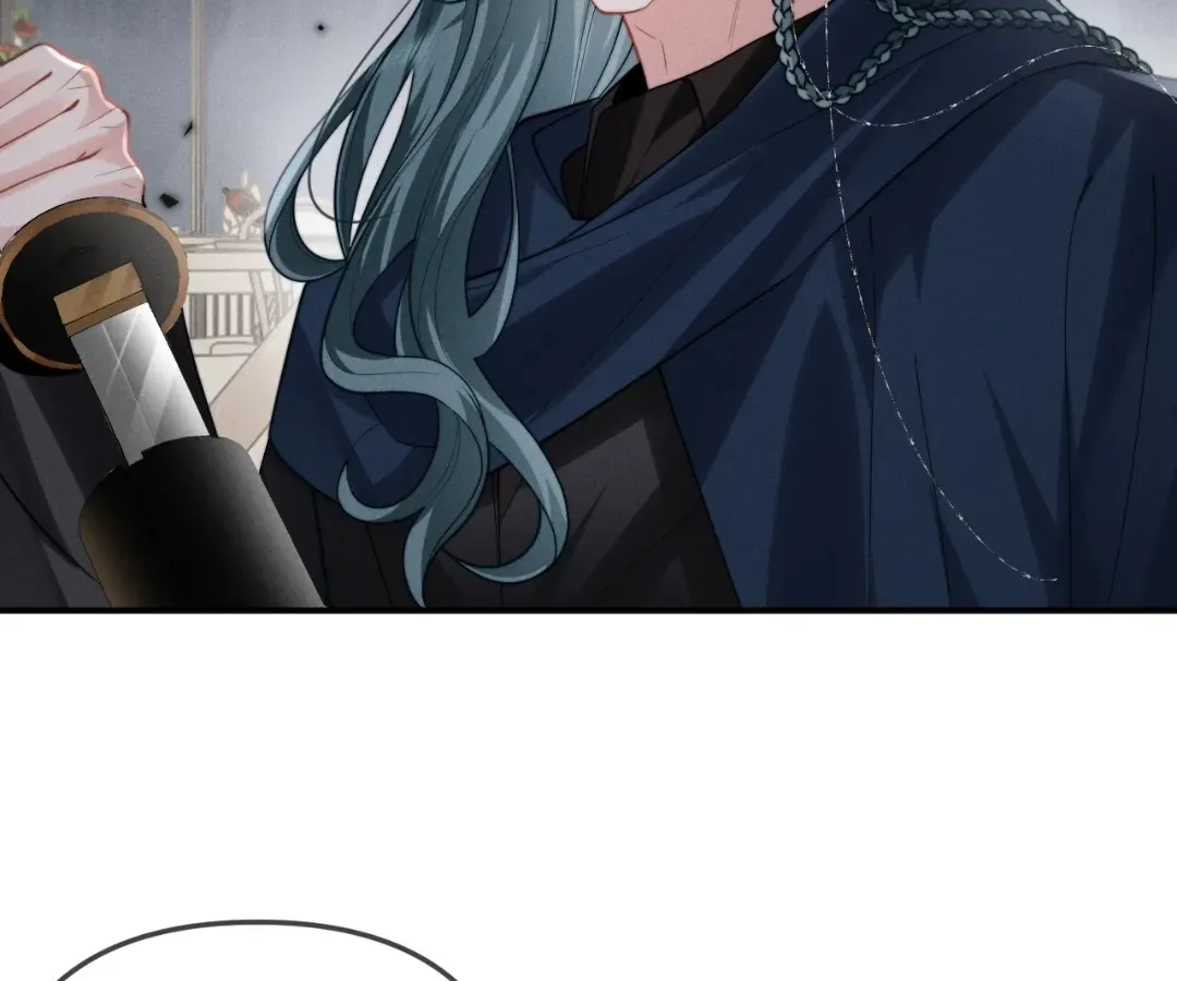 Read Toxic Adoration chapter 9 image 45 on Lezhin