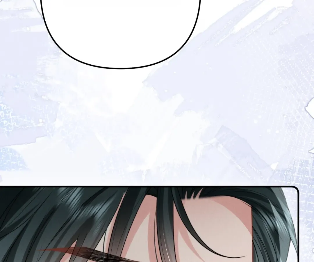 Read Toxic Adoration chapter 9 image 56 on Lezhin