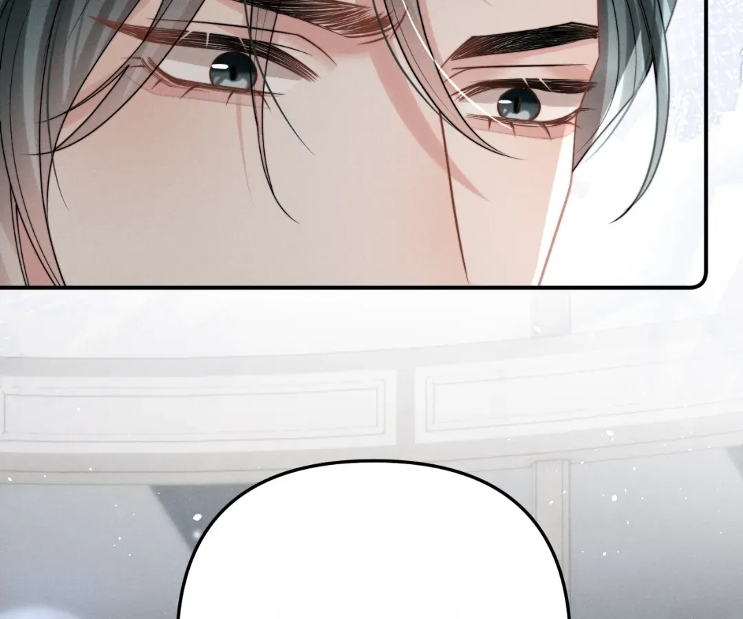 Read Toxic Adoration chapter 9 image 57 on Lezhin