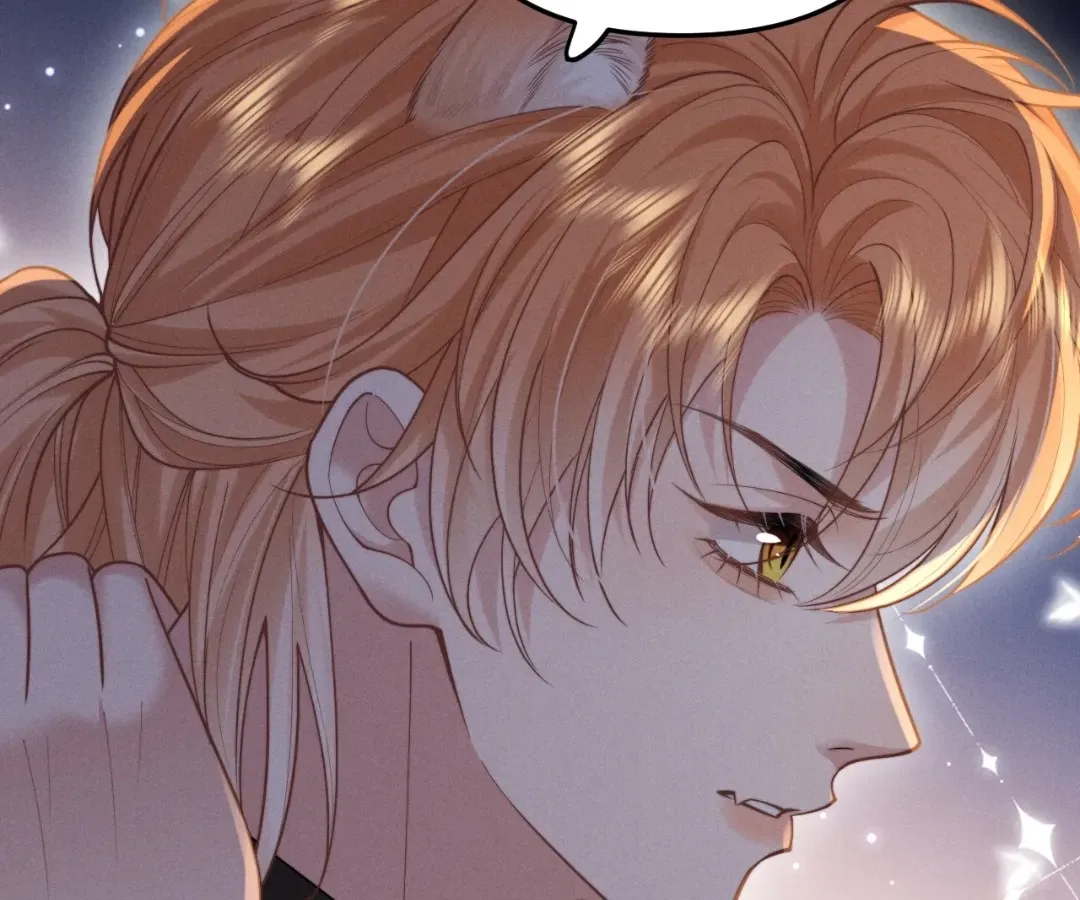Read Toxic Adoration chapter 9 image 61 on Lezhin
