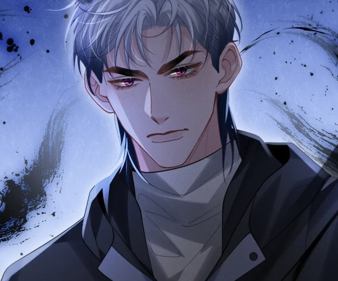 Read Toxic Adoration chapter 9 image 77 on Lezhin