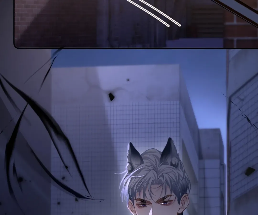 Read Toxic Adoration chapter 9 image 85 on Lezhin