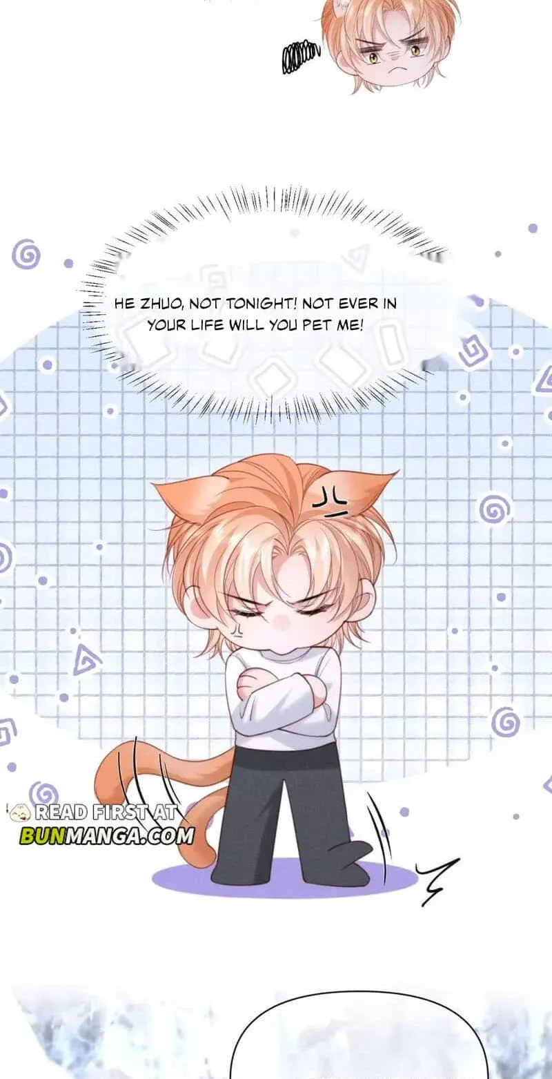 Read Toxic Adoration chapter 93 image 16 on Lezhin