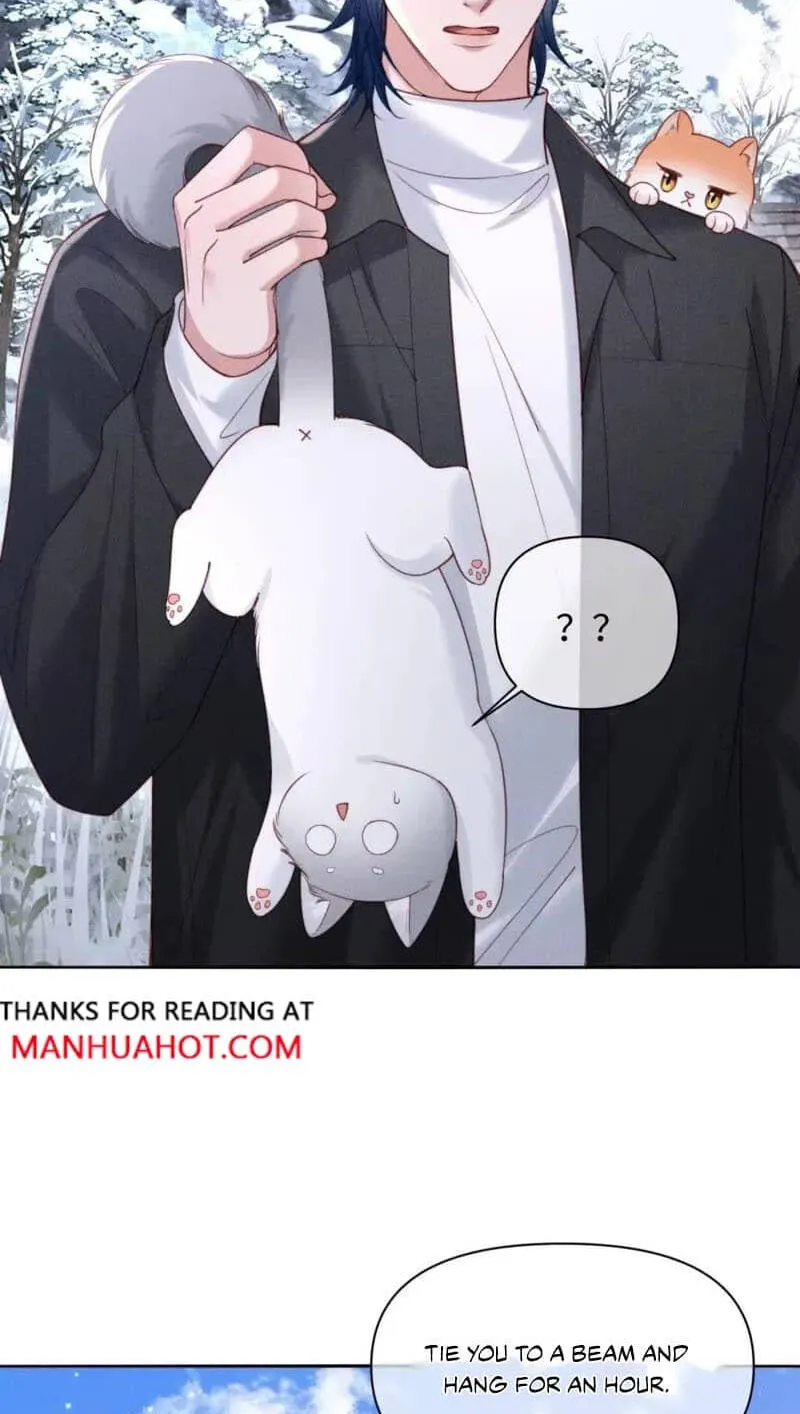 Read Toxic Adoration chapter 93 image 37 on Lezhin