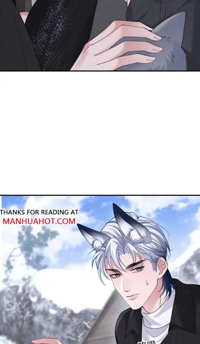Read Toxic Adoration chapter 93 image 9 on Lezhin