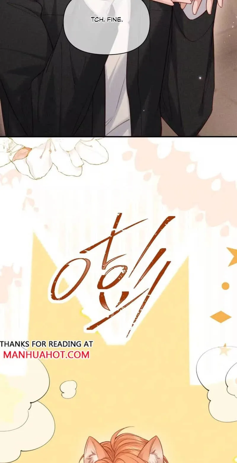 Read Toxic Adoration chapter 94 image 23 on Lezhin