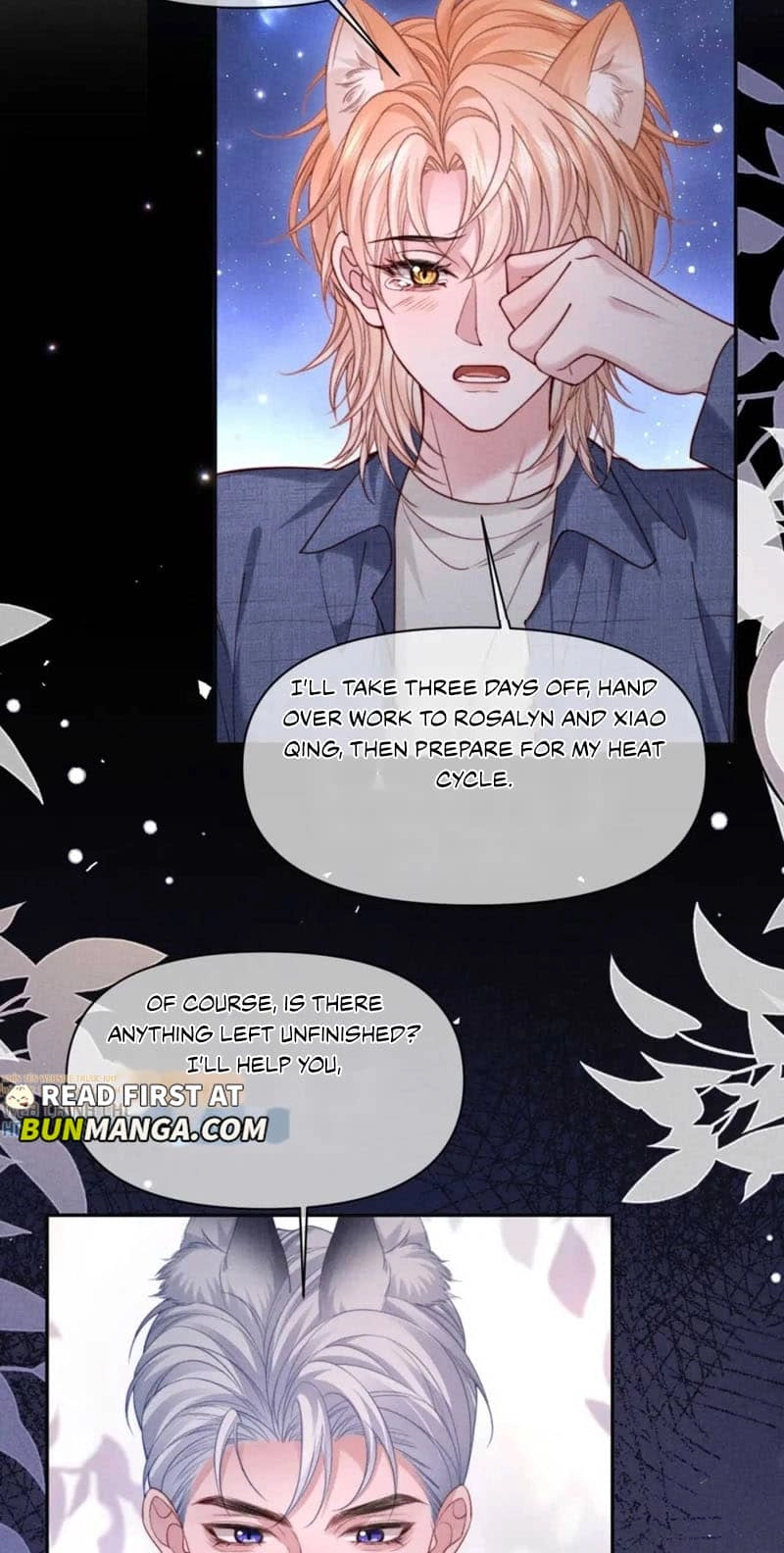 Read Toxic Adoration chapter 96 image 27 on Lezhin