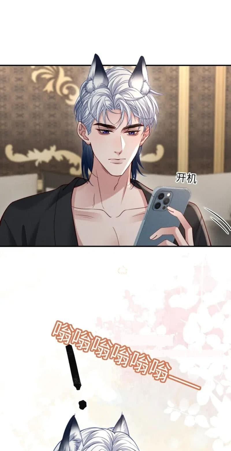 Read Toxic Adoration chapter 98 image 27 on Lezhin