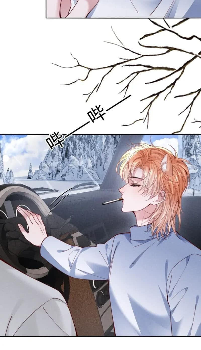 Read Toxic Adoration chapter 98 image 45 on Lezhin