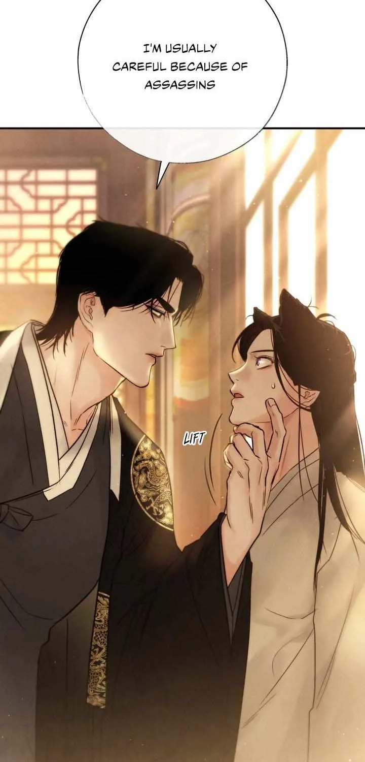 Read Toxin chapter 10 image 26 on Lezhin