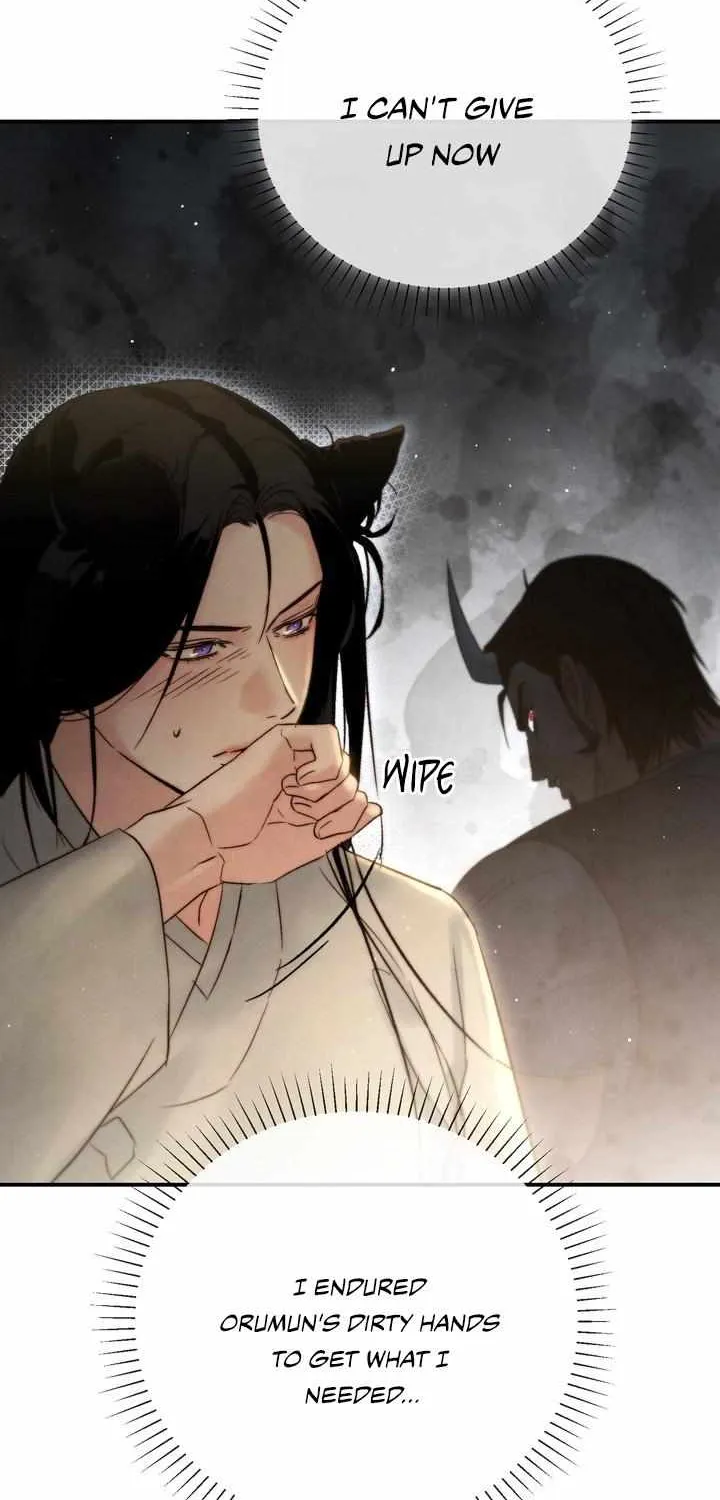 Read Toxin chapter 10 image 46 on Lezhin