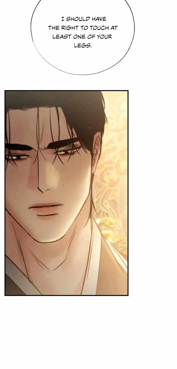 Read Toxin chapter 10 image 77 on Lezhin