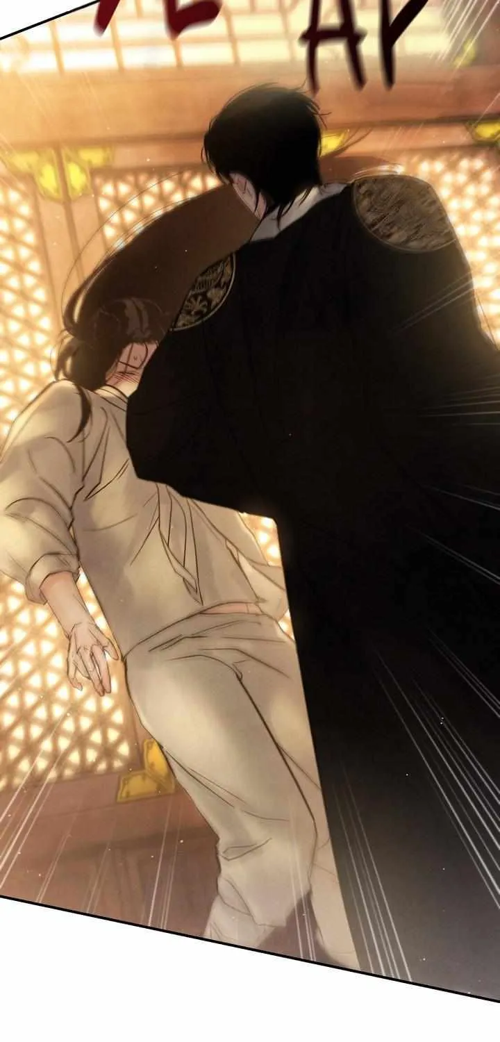 Read Toxin chapter 10 image 83 on Lezhin