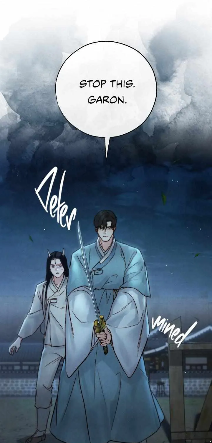 Read Toxin chapter 13 image 17 on Lezhin