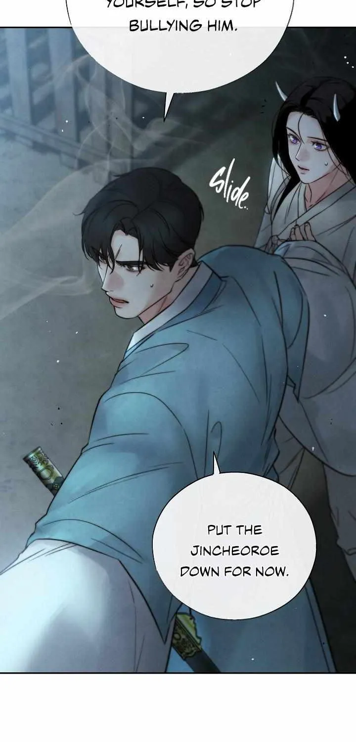 Read Toxin chapter 13 image 6 on Lezhin
