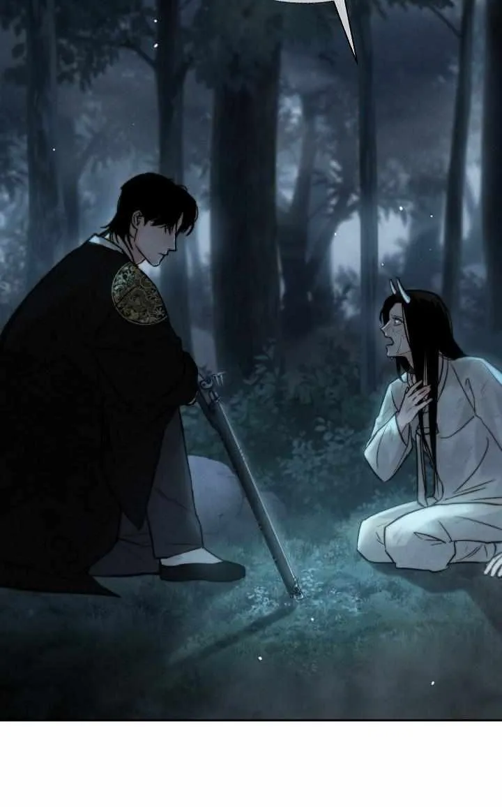 Read Toxin chapter 13 image 76 on Lezhin