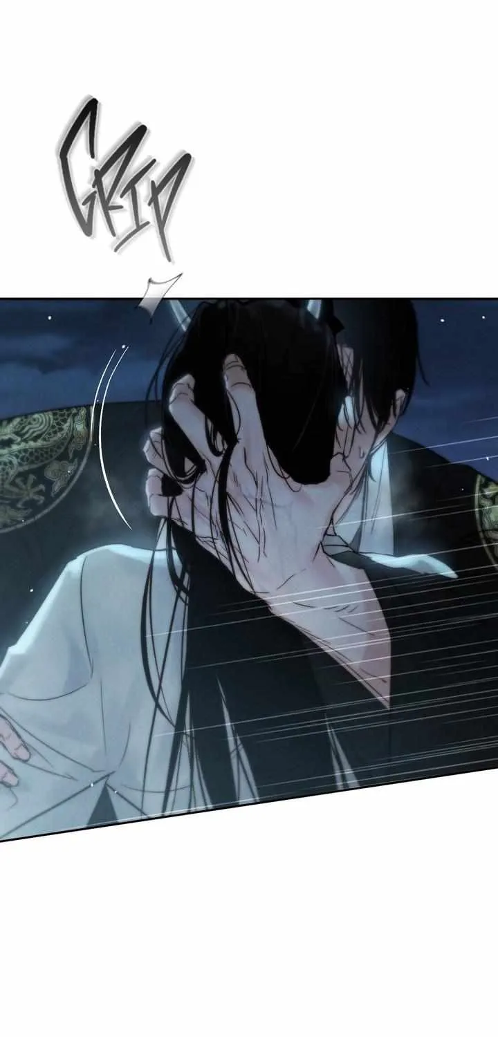 Read Toxin chapter 14 image 27 on Lezhin