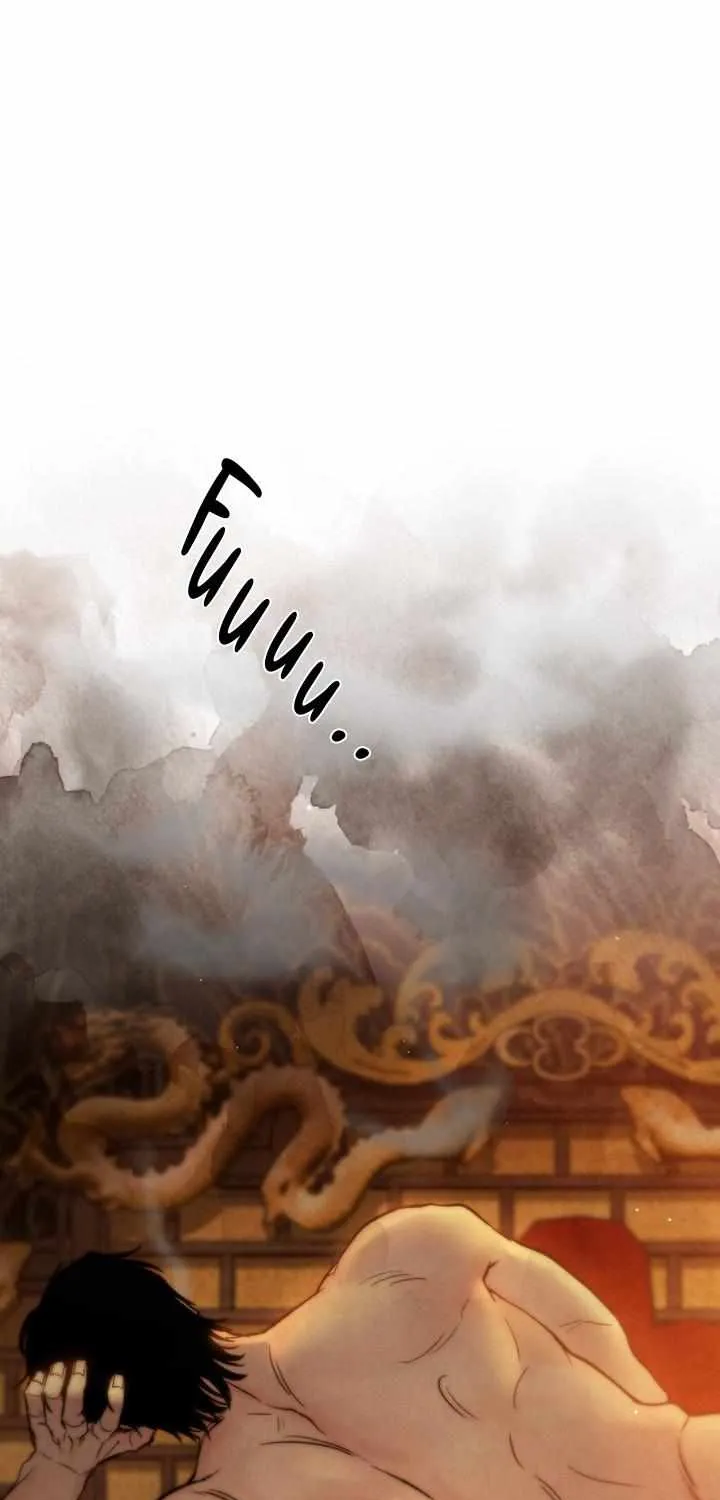 Read Toxin chapter 17 image 1 on Lezhin