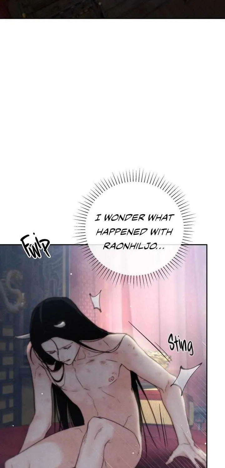 Read Toxin chapter 17 image 13 on Lezhin