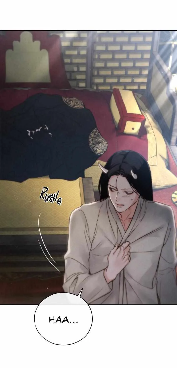 Read Toxin chapter 17 image 18 on Lezhin