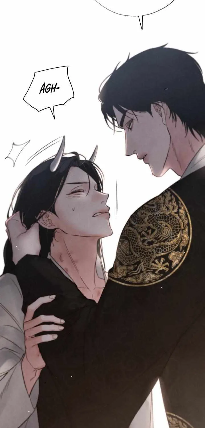 Read Toxin chapter 17 image 48 on Lezhin
