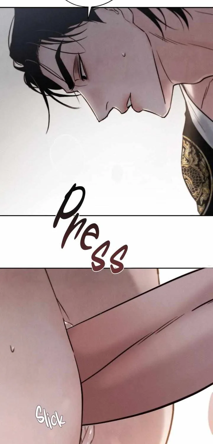 Read Toxin chapter 17 image 61 on Lezhin