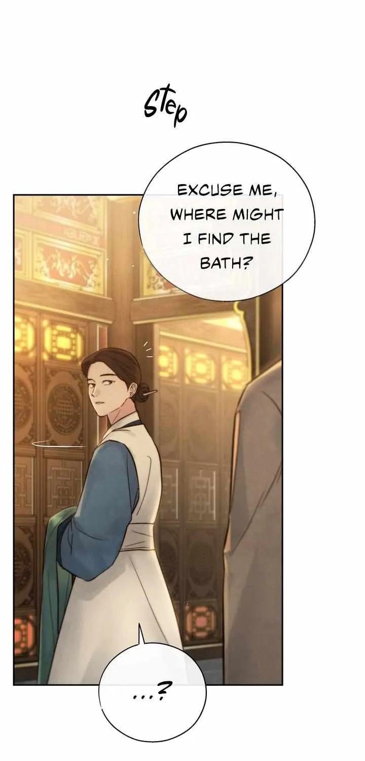 Read Toxin chapter 17 image 78 on Lezhin