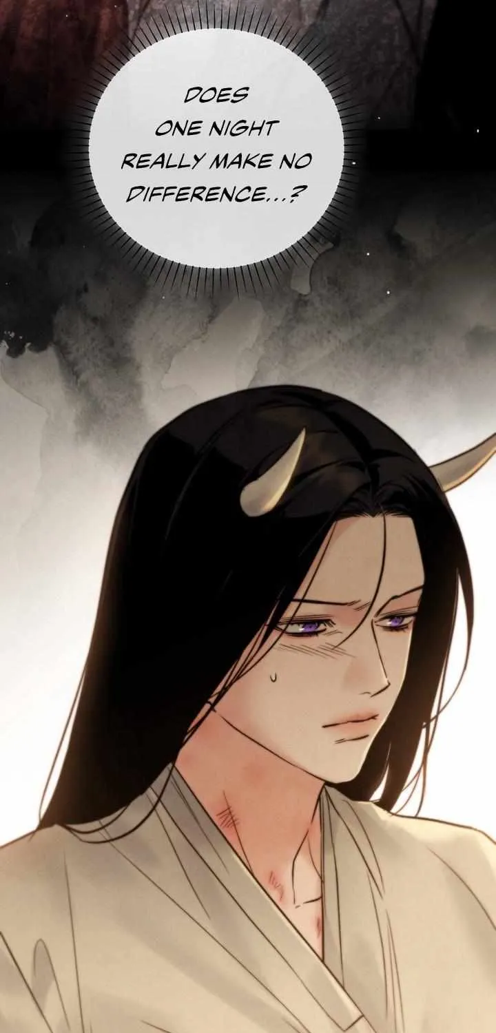 Read Toxin chapter 17 image 84 on Lezhin