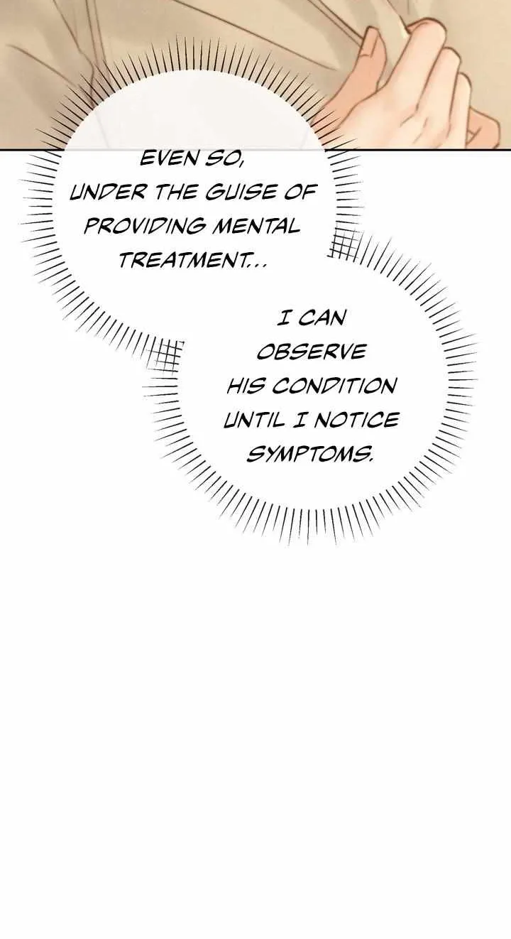 Read Toxin chapter 17 image 85 on Lezhin