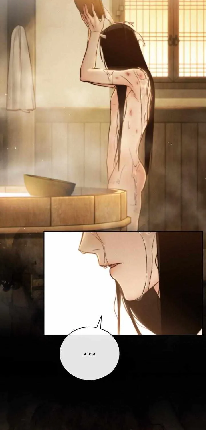 Read Toxin chapter 17 image 87 on Lezhin
