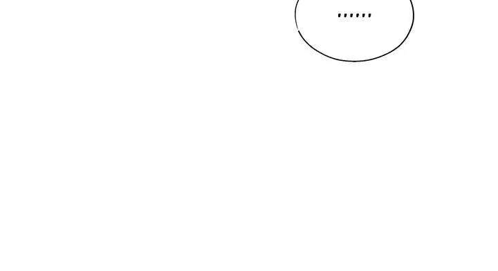 Read Toxin chapter 18 image 103 on Lezhin
