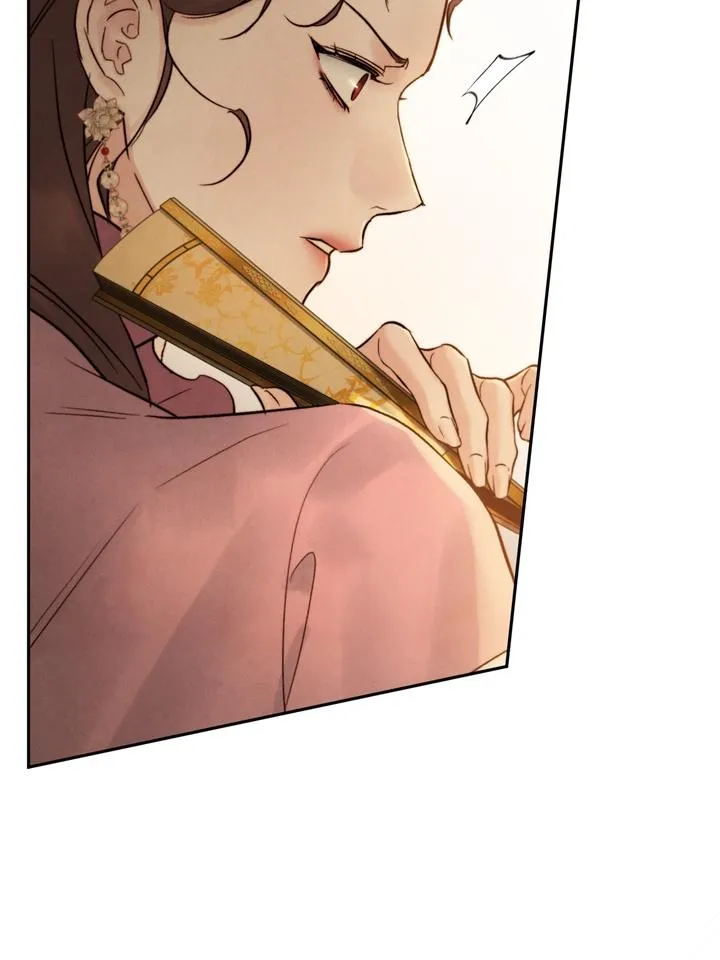 Read Toxin chapter 18 image 11 on Lezhin